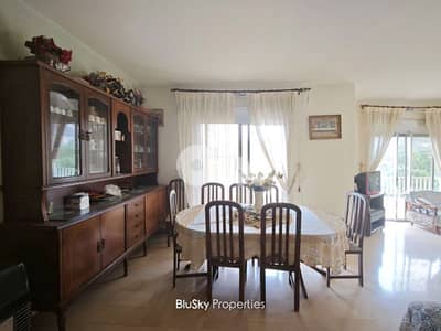 Apartment with Mountain View For SALE In Ain Saadeh شقة للبيع #GS