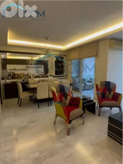 DY3218 - Dik el Mehdi Prime Location Apartment for Sale!