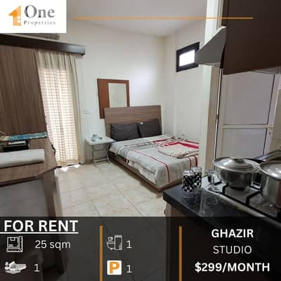 STUDIO FOR RENT IN GHAZIR