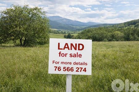 land for sale in beit chabeb أرض للبيع في بيت شباب