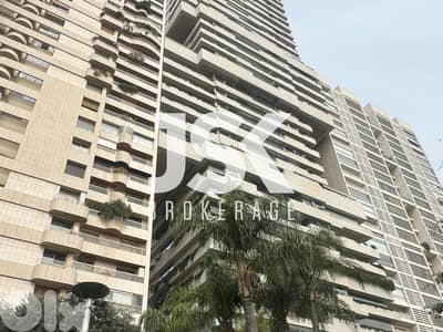L20339 - Luxurious Apartment For Sale in Achrafieh, Carré D'or