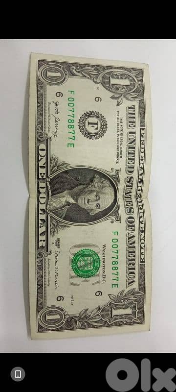 1 us $ برقم مميز للبيع