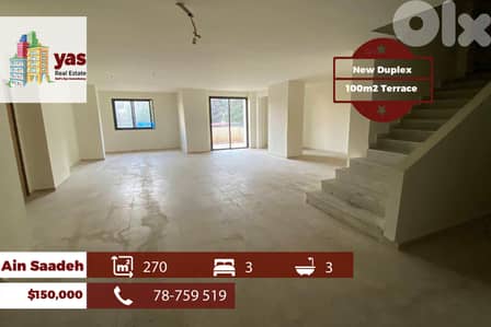 Ain Saadeh 270m2 | 100m2 Terrace | New Duplex | Calm Area | PAN