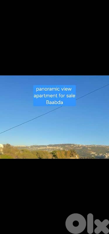 Apartment for sale Baabda شقة للبيع بعبدا