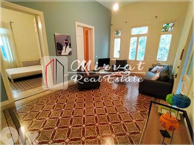 Saifi VillagelCharming Vintage ApartmentlWith Balcony