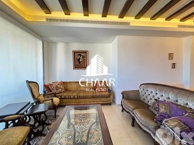 Apartment for Rent in Ain Al-Mraise - شقة للايجار في عين مريسة -#R3074