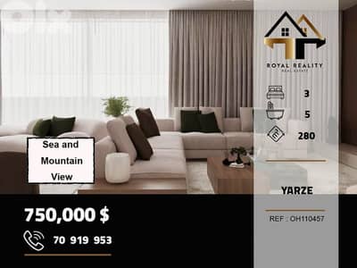 duplex apartments for sale in yarzeh baabda شقق للبيع في اليرزة بعبدا