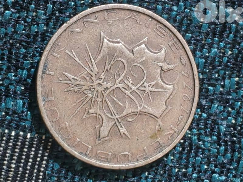 lirat hajar adime 11