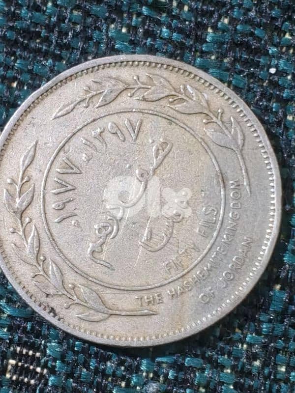 lirat hajar adime 13