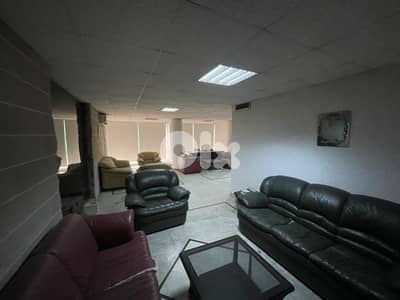 Office for Sale In Antelias  مكتب للبيع في أنطلياس