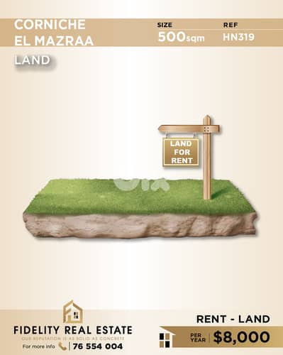 Land for rent Corniche el mazraa HN319 أرض  للإيجار في كورنيش المزرعة