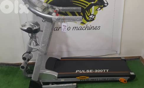 treadmill 2.25 hp , vibration message,