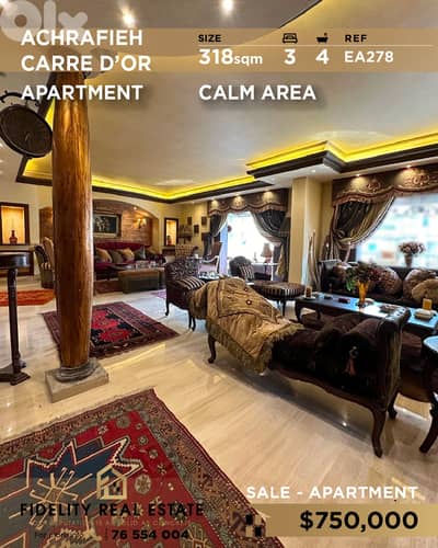 Apartement for sale in Achrafieh EA278 شقة  للبيع في الأشرفية