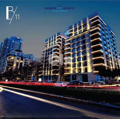 Apartment for sale in B11 Downtown Beirut شقة للبيع في وسط بيروت