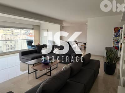 L20359 - Luxurious Apartment For Sale in Achrafieh, Monot