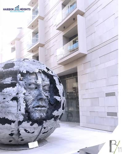 Apartment for sale in B11 Downtown Beirut شقة للبيع في وسط بيروت