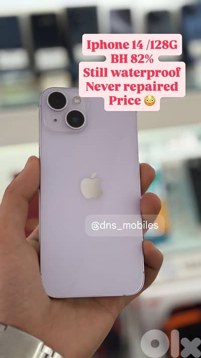 iphone 14 / 128G. BH 82%
