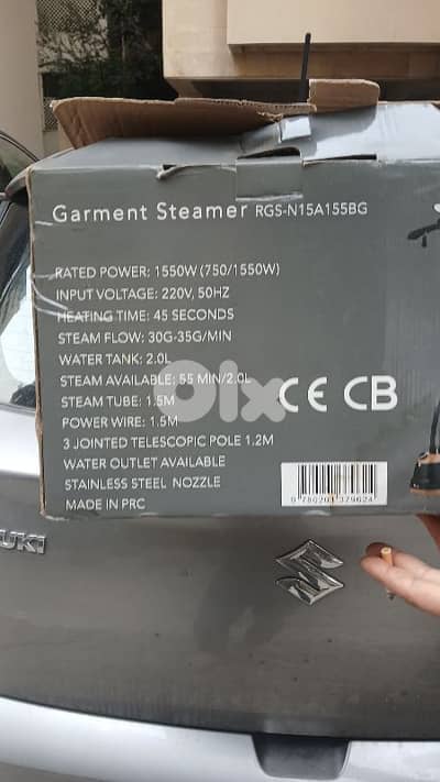 الأشرفية السيوفى