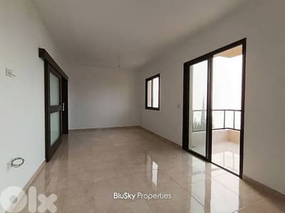 Apartment For RENT In Halat شقة للإيجار #ES