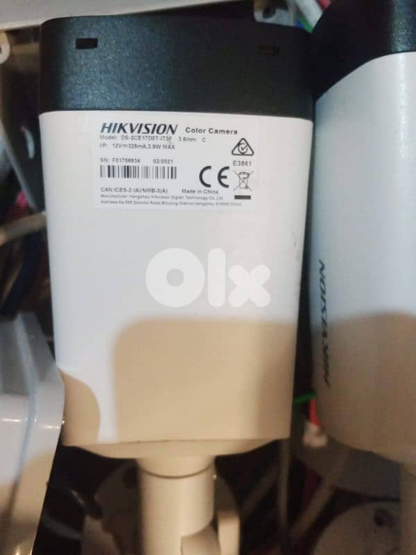 6 Camera's +DVR +Screen +DVR box +Harddisk 7