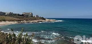 LAND IN MONSEF PRIME / FULL SEA VIEW / HOT DEAL , JB-409