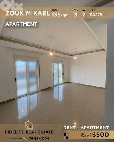 Apartment for rent in Zouk Mikael RA279 شقة للإيجار في زوق مكايل