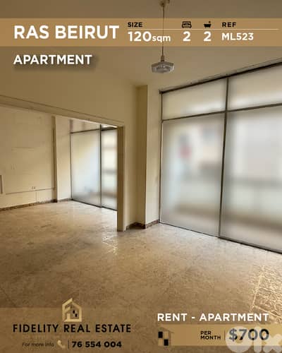 Apartment for rent in Ras Beirut ML523 شقة  للإيجار في رأس بيروت