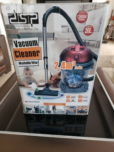 مكنسة كهربائية DSP