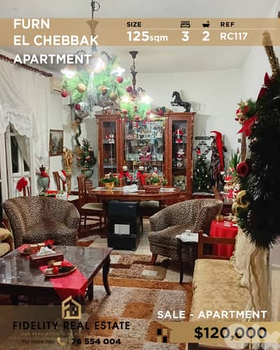 Apartment for sale in Furn EL Chebbak RC117 شقة  للبيع في فرن شباك