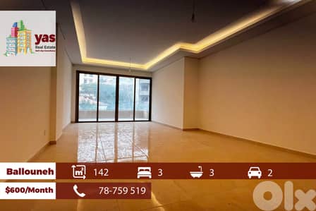 Ballouneh 142m2 | Rent | Brand New | Mountain View | High End | KS