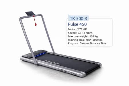 Pulse 450 Folding Treadmill 2.75HP