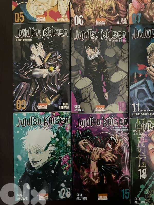 jujutsu kaisen bundle 2