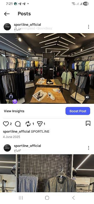 Complete shop equipment for sale عدة محل كامل للبيع