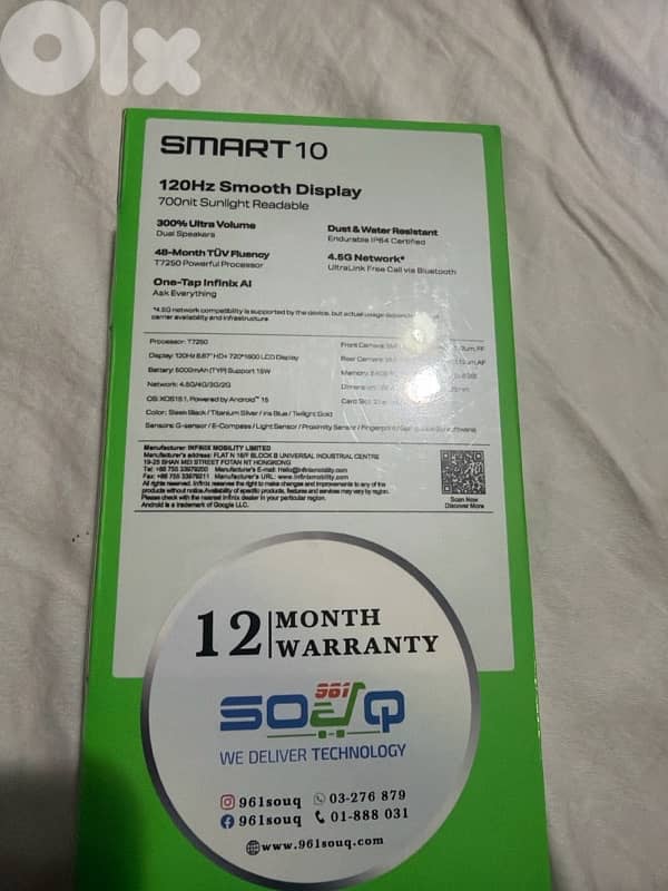 infinix smart 10 brand new 1