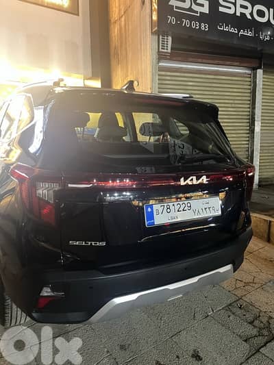 Kia Seltos 2025
