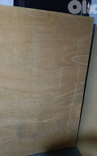 عمشيت الطريق البحرية