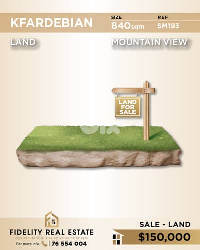 Land for sale in Kfardebian SM193 أرض  للبيع في كفردبيان