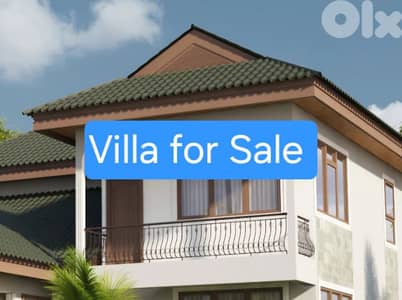 Villa for sale Monteverde فيلا للبيع في المنتفردي
