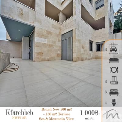 Kfarehbab | Prime 200m² + 150m² Terrace | Sea & Mountain View | Catch