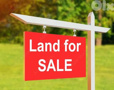 Land for sale  Mansourieh أرض للبيع المنصورية