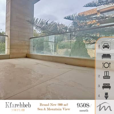 Kfarehbab | Brand New 200m² Ap | Sea & Mountain View | Prime Location