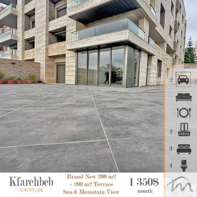Kfarehbab | Prime 200m² + 200m² Terrace | Sea & Mountain View | Catch