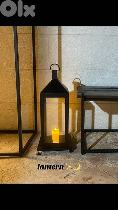 فانوس حديد metal lantern