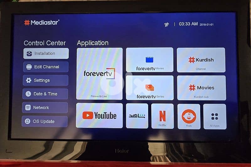 Iptv Mediastar Receiver 4