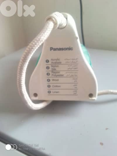 براد ومكواية