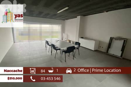 Naccache 84m2 | Office | New | Prime Location | Open Space | PAN