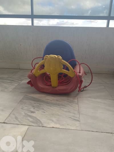 مرجوحة معلقة