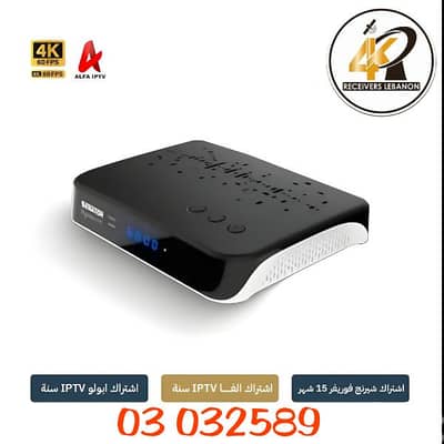 Senator Captain Q2 4K Receiver ساتلايت ريسيفر
