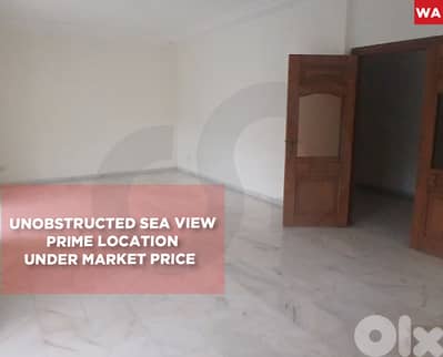 Under market price, Prime location, Khaldeh /خلدة REF#WA132486