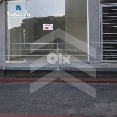 Commercial Shop for Sale | Jbeil | Edge AI Real Estate
